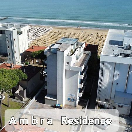 Residence Ambra Лидо-ди-Езоло Экстерьер фото